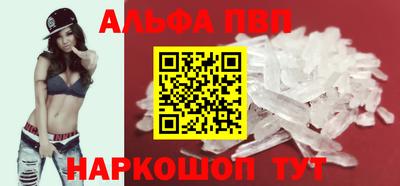прущие грибы Краснознаменск
