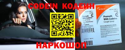 mdpv Конаково