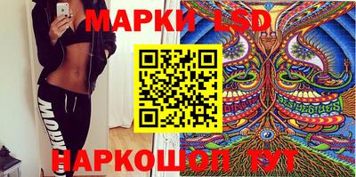 mdpv Конаково
