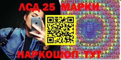 MDMA Краснодар