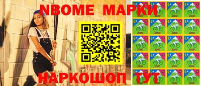 MDMA Краснодар