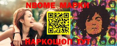 MDMA Краснодар