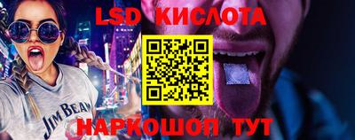 MDMA Краснодар
