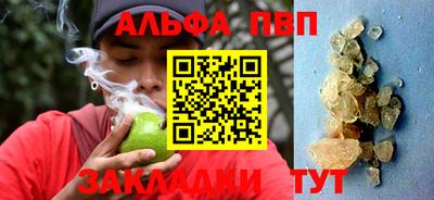 СК Коммунар