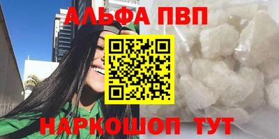 mdpv Конаково