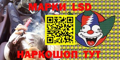 MDMA Краснодар