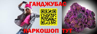 PSILOCYBIN Краснокаменск