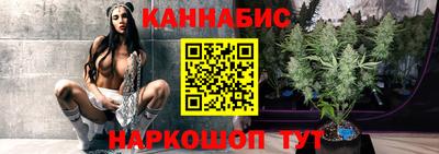 MDMA Краснодар