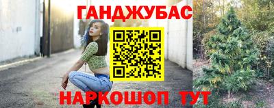 прущие грибы Краснознаменск
