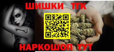 PSILOCYBIN Краснокаменск