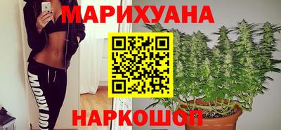 PSILOCYBIN Краснокаменск