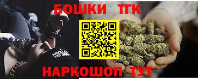 MDMA Краснодар