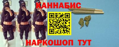 PSILOCYBIN Краснокаменск