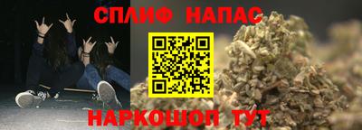 PSILOCYBIN Краснокаменск