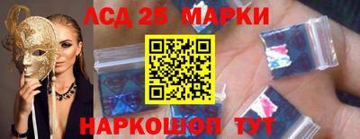 MDMA Краснодар