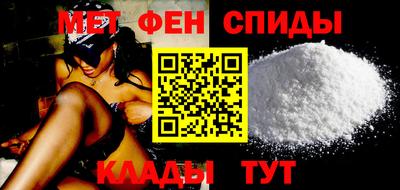 PSILOCYBIN Краснокаменск