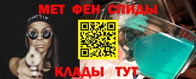 прущие грибы Краснознаменск
