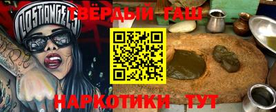 MDMA Краснодар