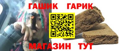 PSILOCYBIN Краснокаменск