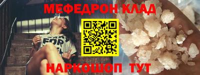 СК Коммунар
