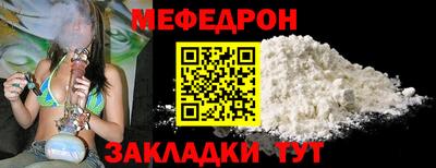 PSILOCYBIN Краснокаменск