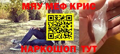 СК Коммунар