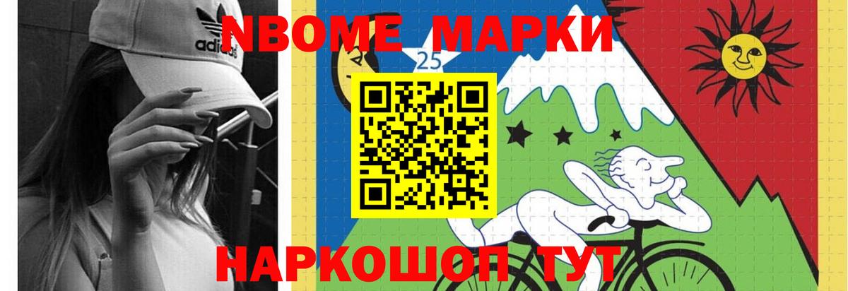 Дзержинск  LSD-25 экстази ecstasy  ЛСД экстази  Вход с VPN 